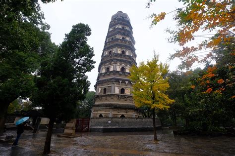  Het Pagoda van de Vijf Granen een historische blik op het verleden!