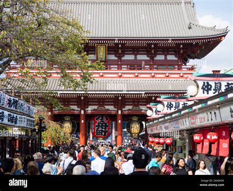 Ebisu Kannon-ji: Een Oase van Kalmte in het Hetik Tokio